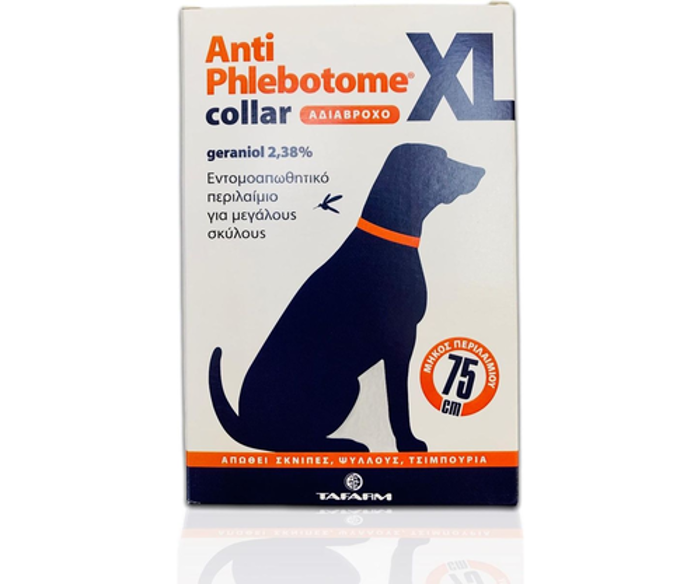 Tafarm Anti Phlebotome XL Entomoapothitiko Perilaimio ga Meglous Skulous (75cm)